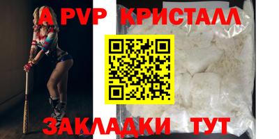 экстази Гагарин