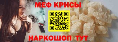 не бодяженный Гай