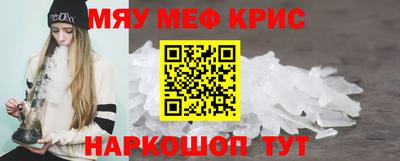 альфа пвп VHQ Гатчина