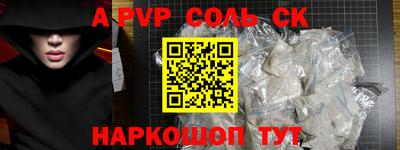 не бодяженный Гай