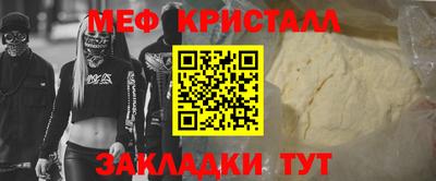 экстази Гагарин