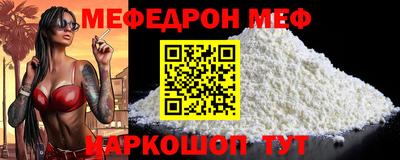 не бодяженный Гай