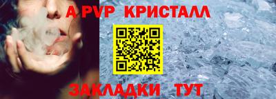 экстази Гагарин