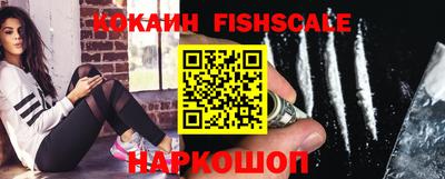 альфа пвп VHQ Гатчина