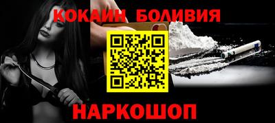 альфа пвп VHQ Гатчина