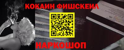 не бодяженный Гай