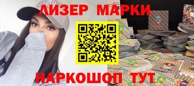 не бодяженный Гай