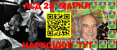альфа пвп VHQ Гатчина