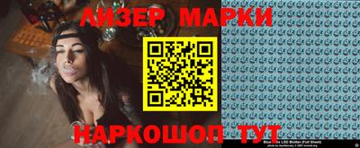 экстази Гагарин