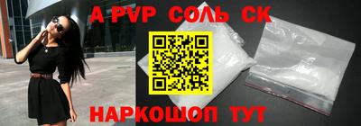 не бодяженный Гай
