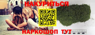 альфа пвп VHQ Гатчина