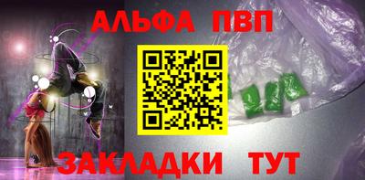 экстази Гагарин