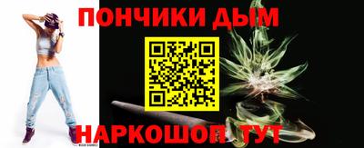 альфа пвп VHQ Гатчина
