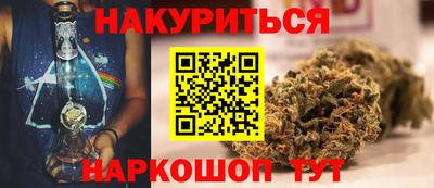 не бодяженный Гай