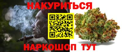 экстази Гагарин