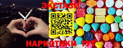 не бодяженный Гай