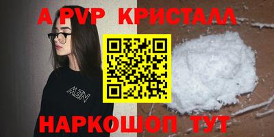 не бодяженный Гай
