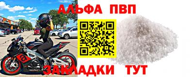 экстази Гагарин