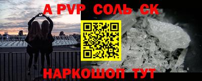 не бодяженный Гай