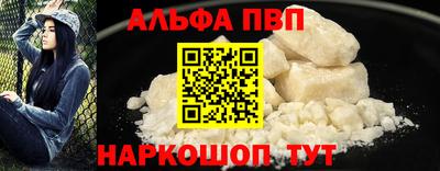 не бодяженный Гай