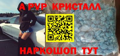 экстази Гагарин
