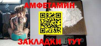 не бодяженный Гай
