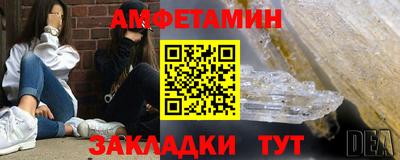не бодяженный Гай