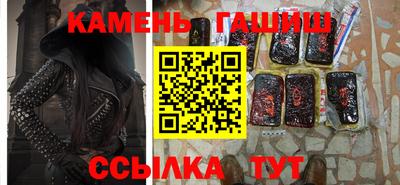 не бодяженный Гай