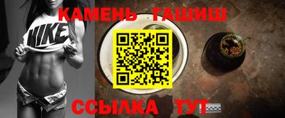 не бодяженный Гай