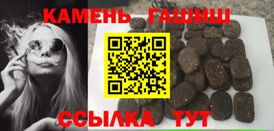 экстази Гагарин