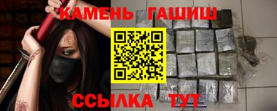 альфа пвп VHQ Гатчина