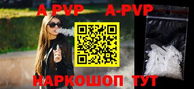 экстази Гагарин