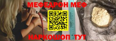 альфа пвп VHQ Гатчина