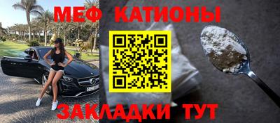 экстази Гагарин