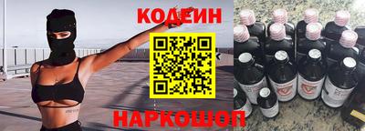 экстази Гагарин