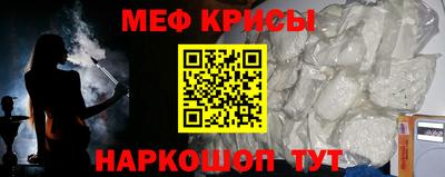 альфа пвп VHQ Гатчина